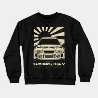 Mitsubishi lancer evolution V Crewneck Sweatshirt